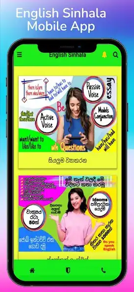 Play English Sinhala-Spoken English in Sinhala  and enjoy English Sinhala-Spoken English in Sinhala with UptoPlay