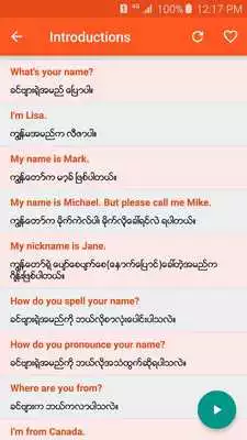 Play English Speaking for Myanmar