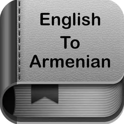 Play English to Armenian Dictionary and Translator App APK