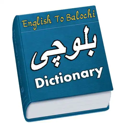 Play English to Balochi Dictionary APK