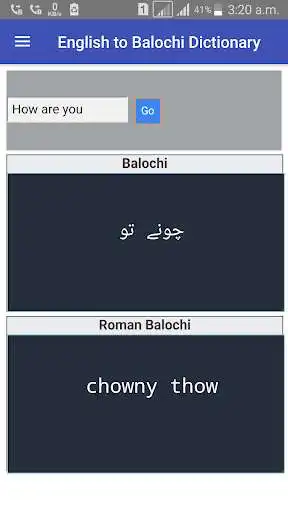 Play English to Balochi Dictionary  and enjoy English to Balochi Dictionary with UptoPlay