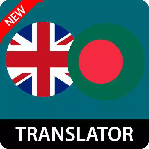 Play English to Bengali translator APK