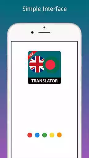 Play English to Bengali translator  and enjoy English to Bengali translator with UptoPlay