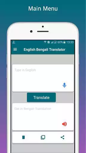 Play English to Bengali translator as an online game English to Bengali translator with UptoPlay