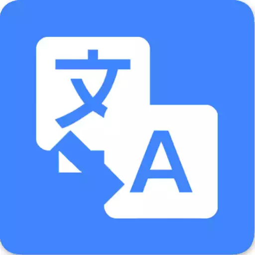 Play English To Greek Translator APK