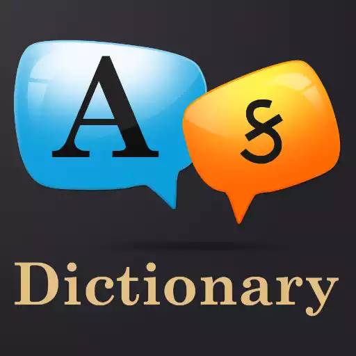 Free play online EnglishTo Gujarati Dictionary APK