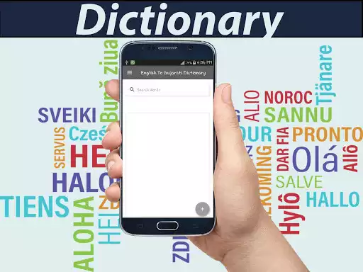 Play English to Gujarati Dictionary  and enjoy English to Gujarati Dictionary with UptoPlay