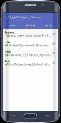 Play EnglishTo Gujarati Dictionary