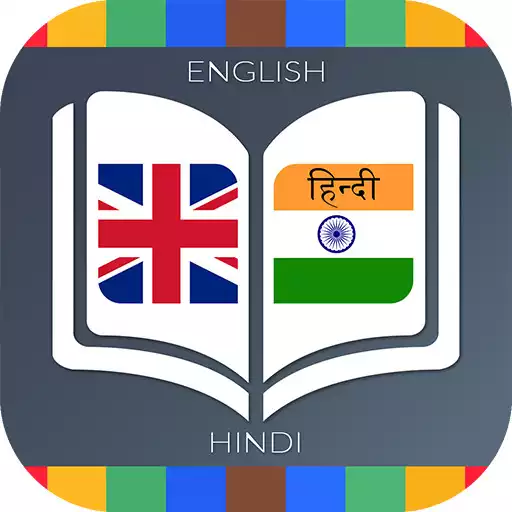 Play English to Hindi dictionary APK