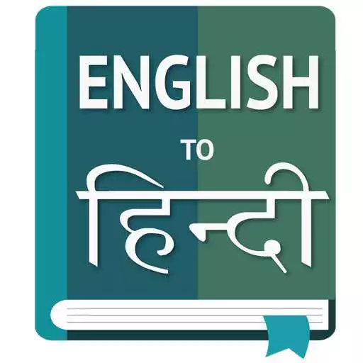 Play English to Hindi Translator - Hindi Dictionary APK