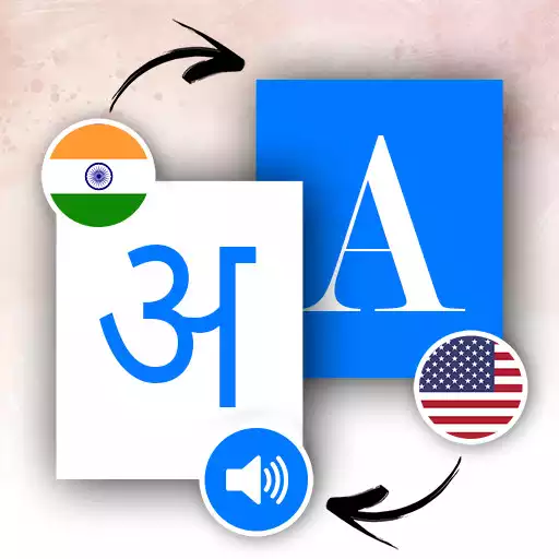 Play English To Hindi Translator APK