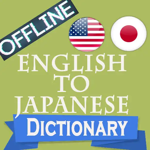 Run free android online English to Japanese Translator Dictionary Offline APK