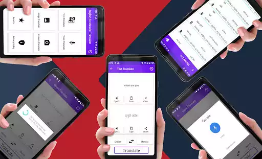 Play English To Marathi Translator  and enjoy English To Marathi Translator with UptoPlay