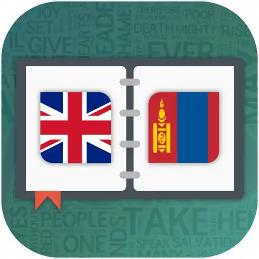 Free play online English To Mongolian Dictionary APK