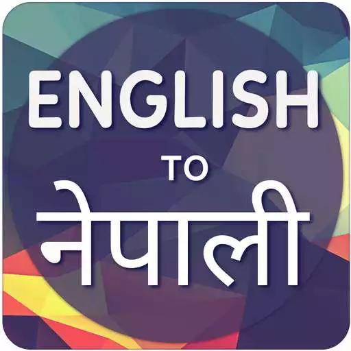 Play English To Nepali Translator APK