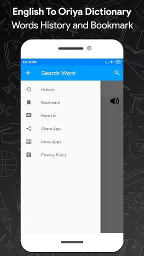 Play English To Oriya Dictionary as an online game English To Oriya Dictionary with UptoPlay