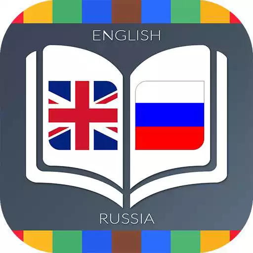 Play English To Russian Dictionary APK