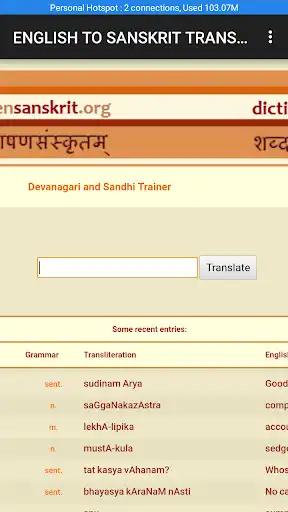 Play ENGLISH TO SANSKRIT TRANSLATOR as an online game ENGLISH TO SANSKRIT TRANSLATOR with UptoPlay