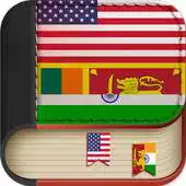 Free play online English to Tamil Dictionary - Free Translator APK