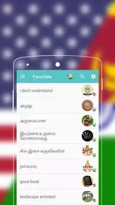 Play English to Tamil Dictionary - Free Translator