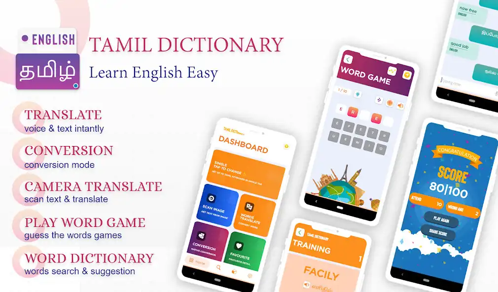 Play English To Tamil Dictionary - Tamil Translation  and enjoy English To Tamil Dictionary - Tamil Translation with UptoPlay