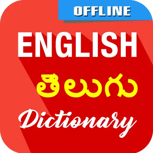 Free play online English to Telugu Dictionary APK