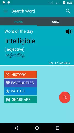 Play English to Telugu Dictionary