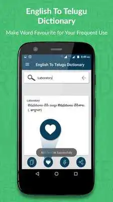 Play English to Telugu Dictionary