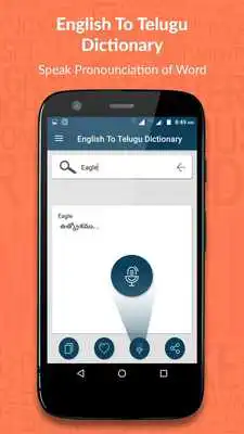 Play English to Telugu Dictionary