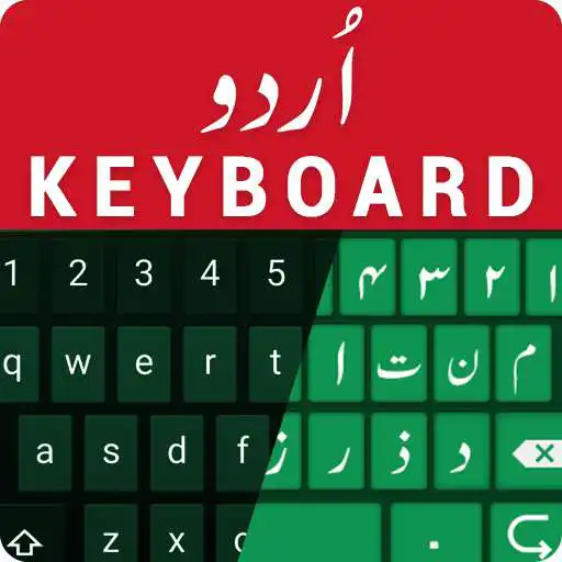 Run free android online English to Urdu Typing Keyboard - Themes & Sounds APK