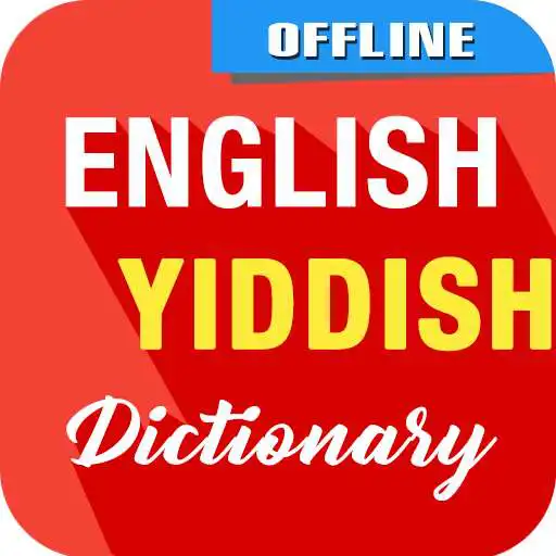 Play English To Yiddish Dictionary APK