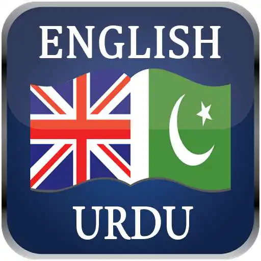 Play English Urdu Dictionary Ofline APK