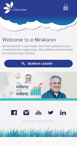 Play E-Nirakaran as an online game E-Nirakaran with UptoPlay