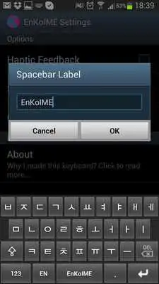 Play EnKoIME Korean Keyboard