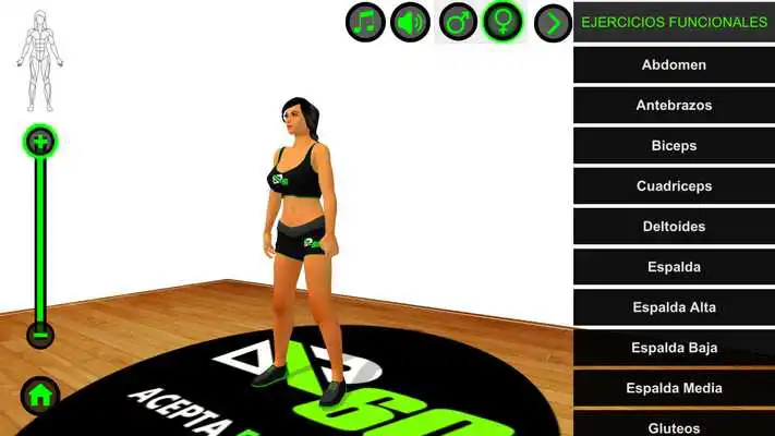 Play Entrenador Personal AR60 (BASIC): Boxing  Fitness