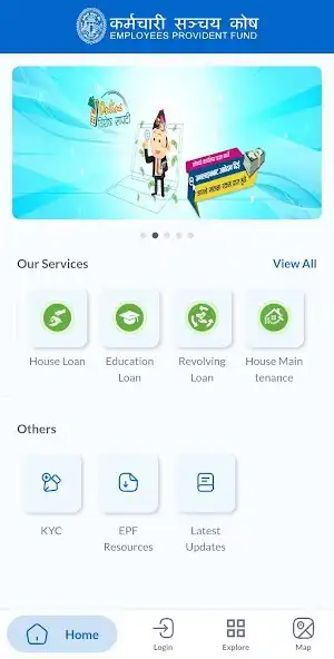 Play EPF Mobile App as an online game EPF Mobile App with UptoPlay