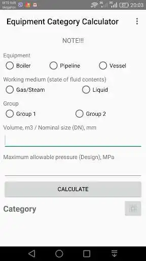 Play Equipment Category Calculator  and enjoy Equipment Category Calculator with UptoPlay