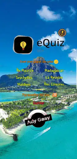 Play E-QUIZ