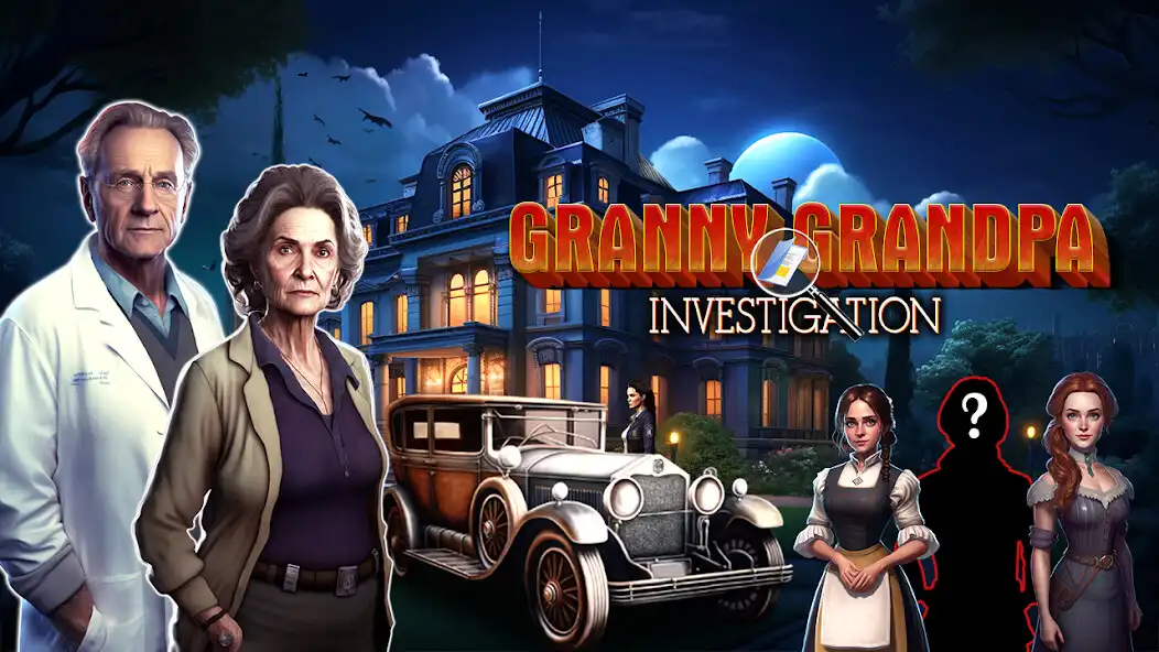 Play Escape Games - Granny Grandpa1  and enjoy Escape Games - Granny Grandpa1 with UptoPlay