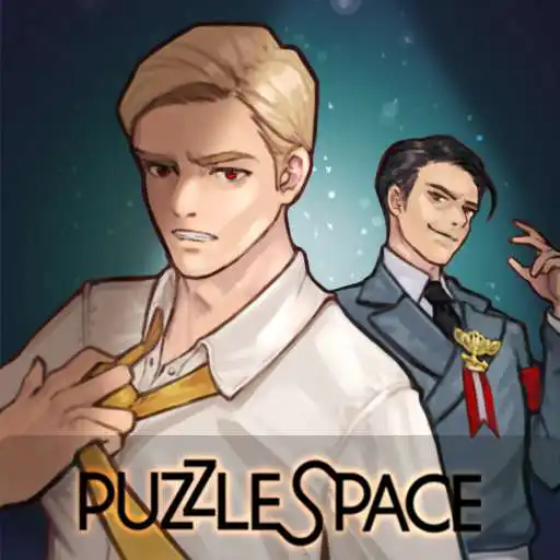 Run free android online ESCAPE - Secret of the Hidden Room: Collaborator APK