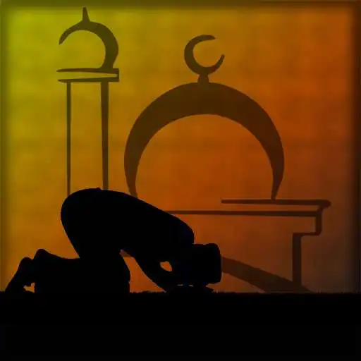 Play Essential Duas APK