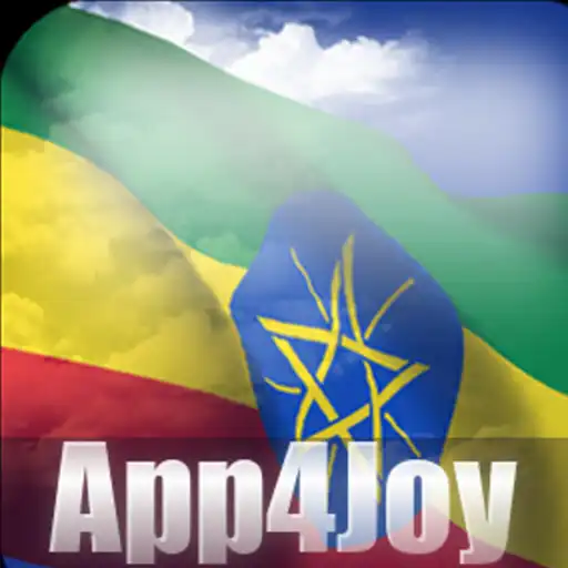 Play Ethiopia flag APK