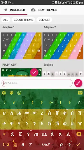 Play Ethiopia Keyboard  theme  and enjoy Ethiopia Keyboard  theme with UptoPlay