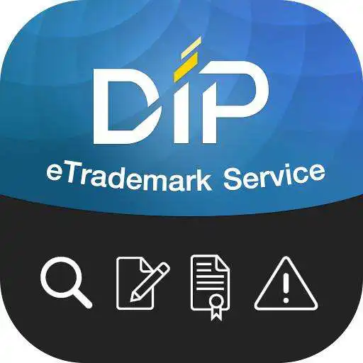 Play e-Trademark Service APK