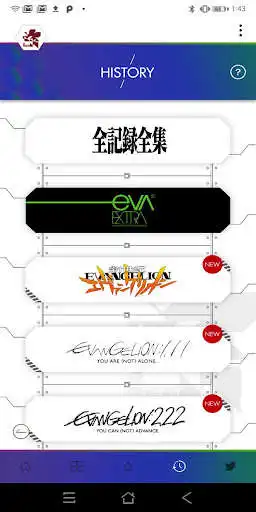 Play EVA-EXTRA as an online game EVA-EXTRA with UptoPlay