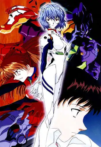 Play Evangelion Wallpapers - Anime Wallpapers as an online game Evangelion Wallpapers - Anime Wallpapers with UptoPlay