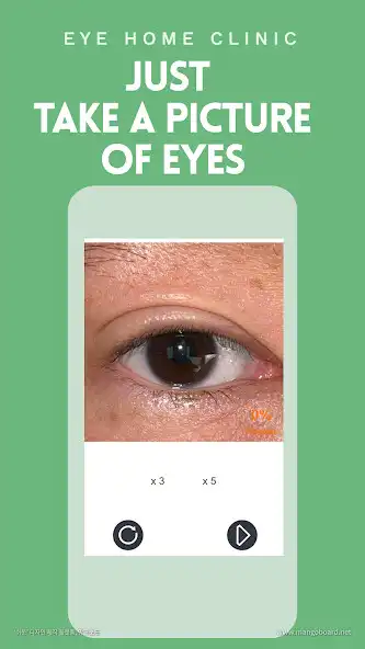 Play EYE Home Clinic as an online game EYE Home Clinic with UptoPlay