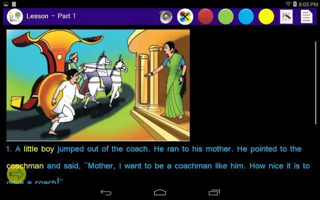 Play Ez Textbook on Tablet KKA-5th Standard