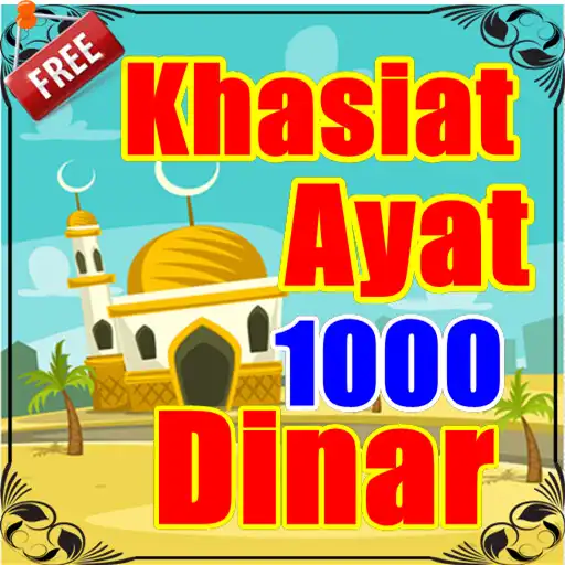 Play Fadillah Ayat Seribu Dinar Arab Latin Dan Artinya APK