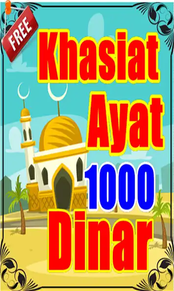 Play Fadillah Ayat Seribu Dinar Arab Latin Dan Artinya  and enjoy Fadillah Ayat Seribu Dinar Arab Latin Dan Artinya with UptoPlay